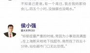 我什么都有,但我就是很痛苦